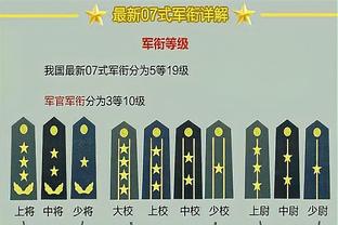 阿森纳英超近10次客战利物浦战绩0胜3平7负，进12球丢34球